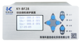 KY-BF28 V1.0 综合微机保护装置