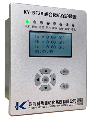 KY-BF28 V2.1系列综合微机保护装置