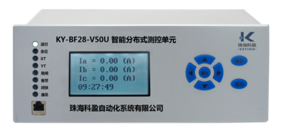 KY-BF28 V5.0系列智能分布式测控单元